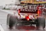 Renault R.S.20 2020 года